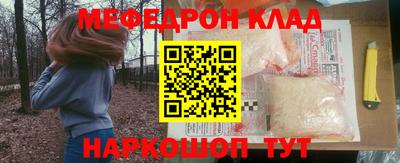 Альфа ПВП Краснодар