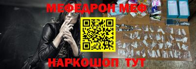 круглые Краснокаменск