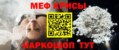 Альфа ПВП Краснодар