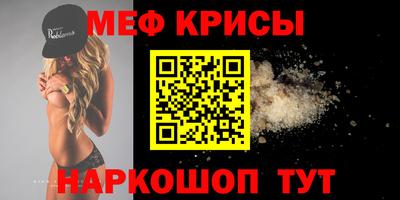 Альфа ПВП Краснодар