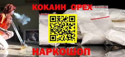 СК Краснознаменск
