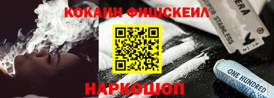 круглые Краснокаменск