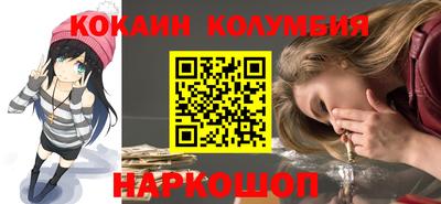 Альфа ПВП Краснодар