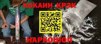 Альфа ПВП Краснодар