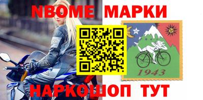 СК Краснознаменск