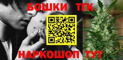 Альфа ПВП Краснодар