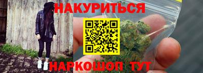 круглые Краснокаменск