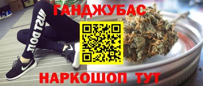 СК Краснознаменск