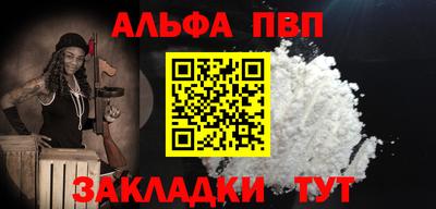 круглые Краснокаменск