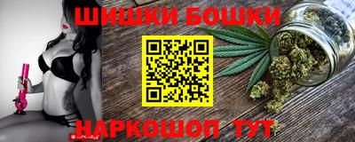 СК Краснознаменск