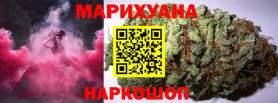 Альфа ПВП Краснодар