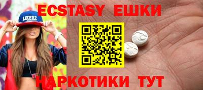 Альфа ПВП Краснодар
