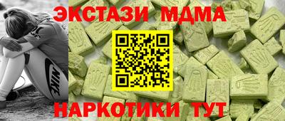 СК Краснознаменск