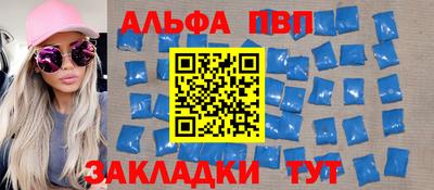 круглые Краснокаменск