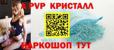 СК Краснознаменск