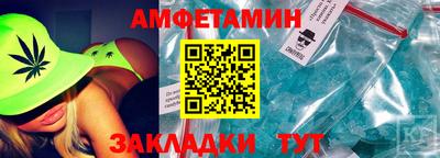 Альфа ПВП Краснодар
