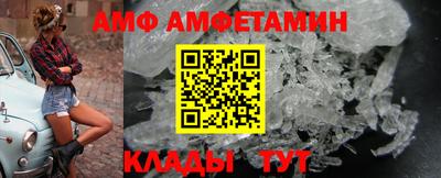 круглые Краснокаменск