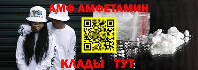 круглые Краснокаменск