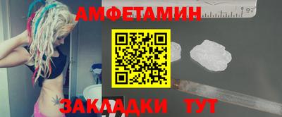 СК Краснознаменск
