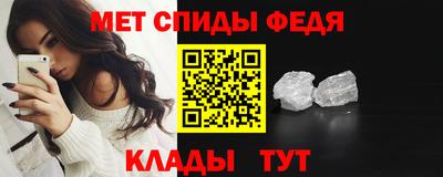 СК Краснознаменск