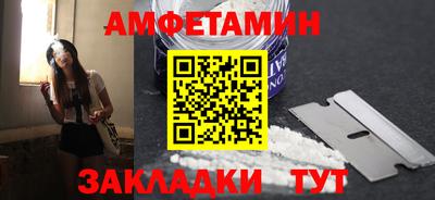 СК Краснознаменск