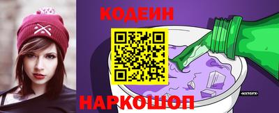 круглые Краснокаменск