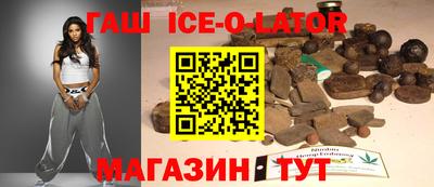 Альфа ПВП Краснодар