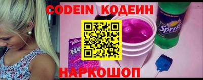 круглые Краснокаменск