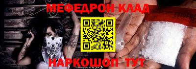 Альфа ПВП Краснодар