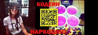 СК Краснознаменск